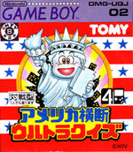 America Oudan Ultra-Quiz [Japan Import] (Gameboy)