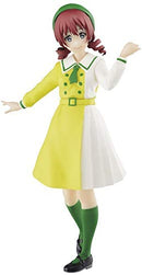 Banpresto Love Live! Nijigasaki High School Idol Club Emma Verde Figure