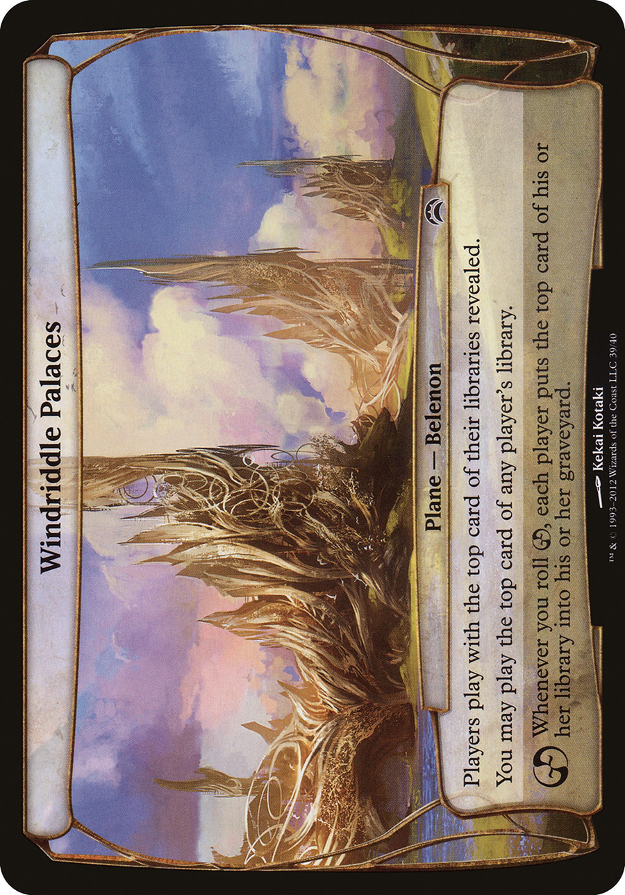 Windriddle Palaces (OVER-039) - Planechase 2012 Planes