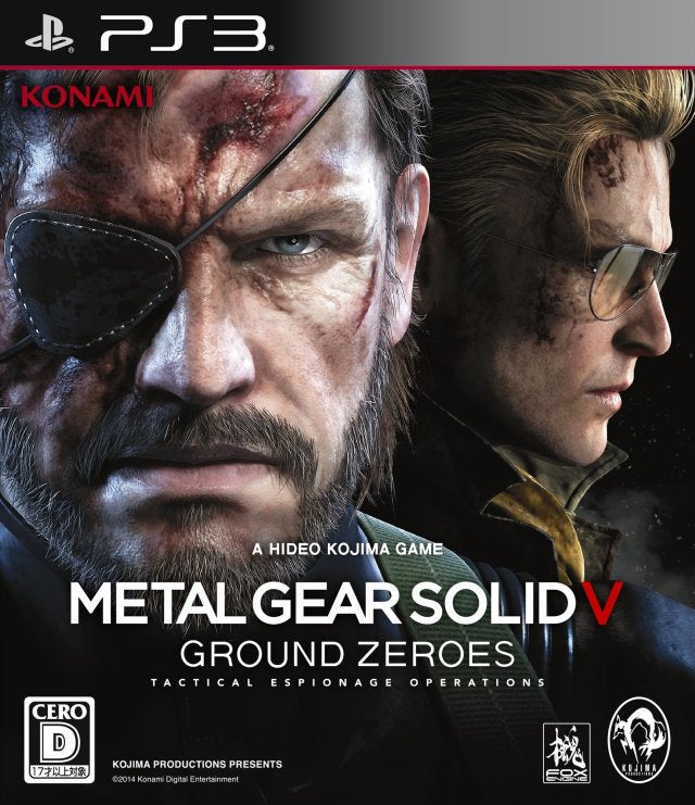 Metal Gear Solid V Ground Zeroes (Japanese Import) (Playstation 3)