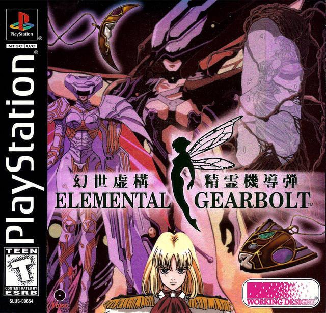 Elemental Gearbolt (Playstation)