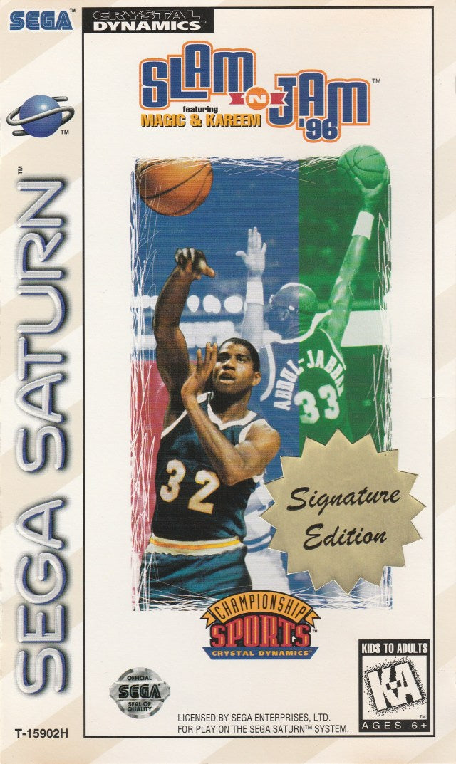 Slam 'n Jam '96 featuring Magic & Kareem (Sega Saturn)