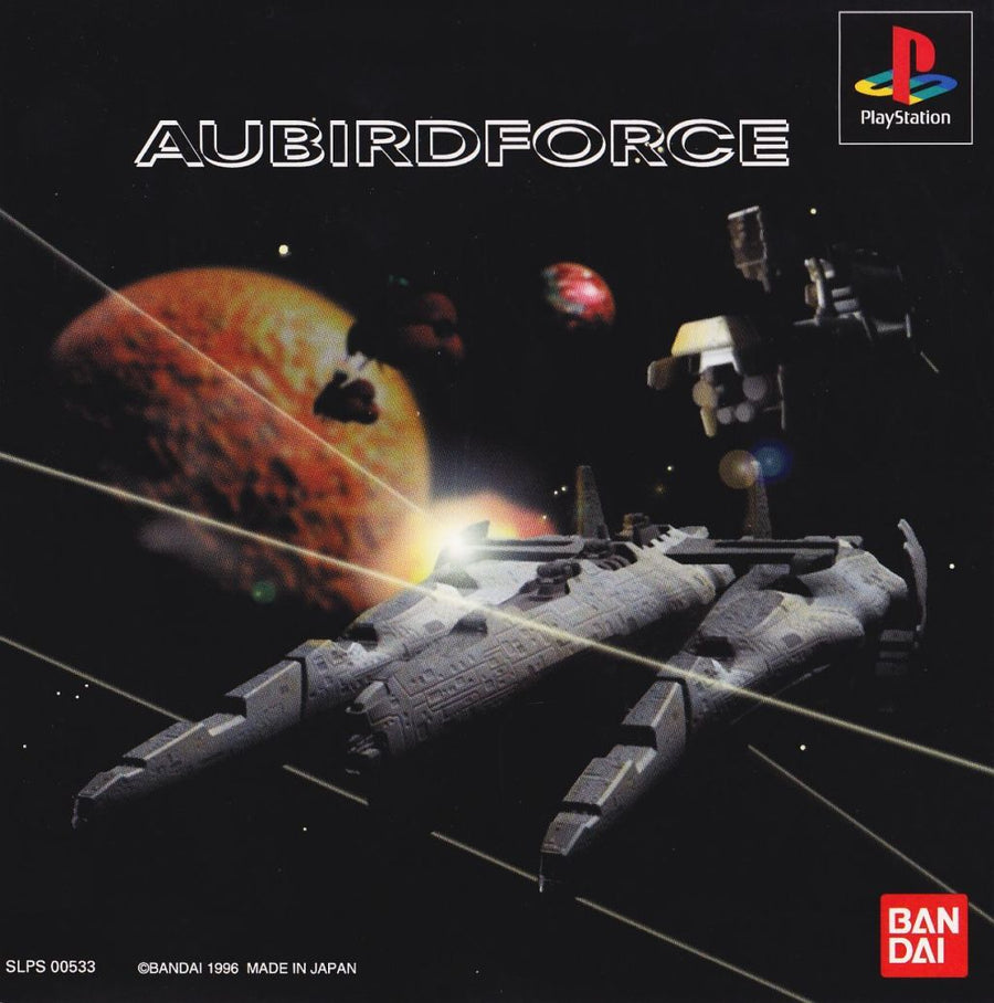 Aubirdforce [Japan Import] (Playstation)