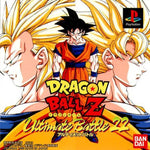 Dragon Ball Z: Ultimate Battle 22 [Japan import] (Playstation)