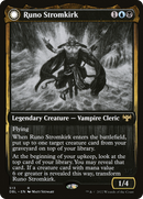Runo Stromkirk // Krothuss, Lord of the Deep (DBL-513) - Innistrad: Double Feature: (Double Faced Transform)