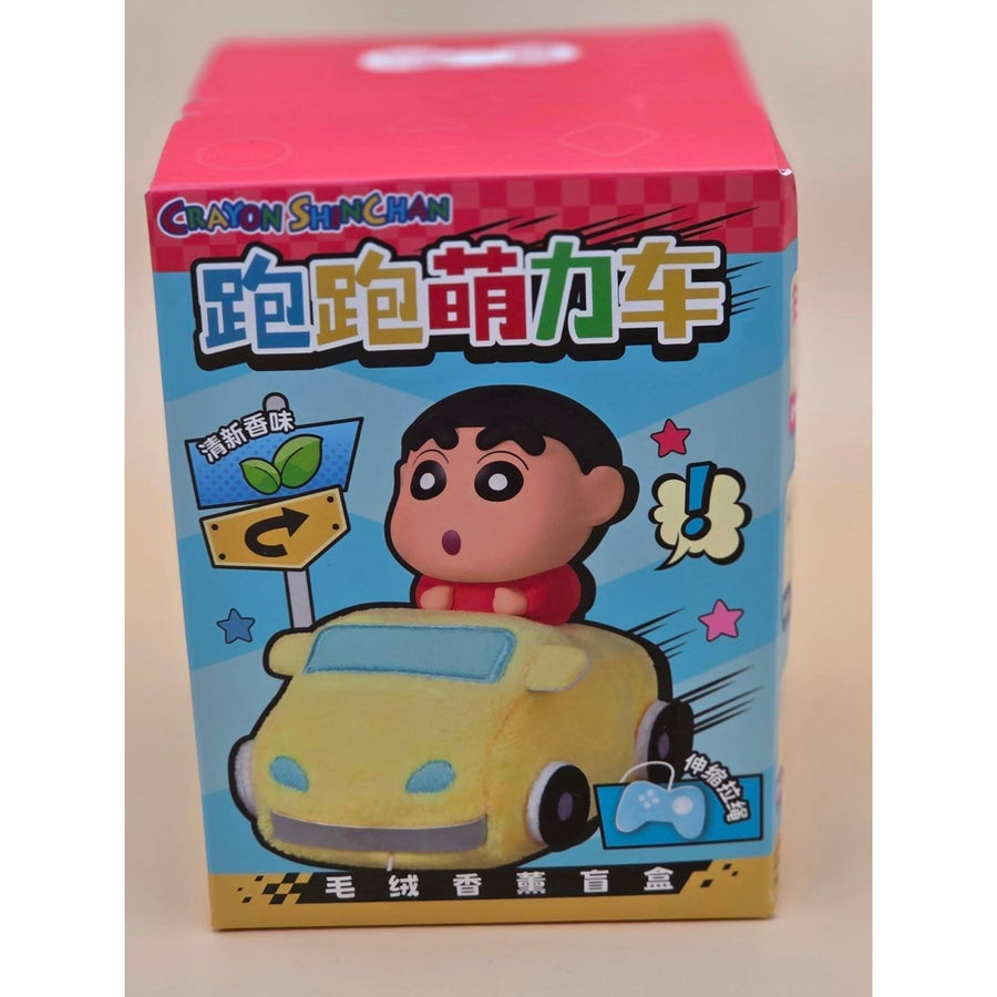 Shin Chin Car - Blind