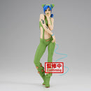 Jojo's Bizarre Adventure Stone Ocean Grandista - Jolyne Cujoh #2 Figure