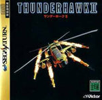 Thunderhawk II [Japan Import] (Sega Saturn)