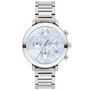 Movado Women's Bold