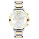 Movado Women's Bold