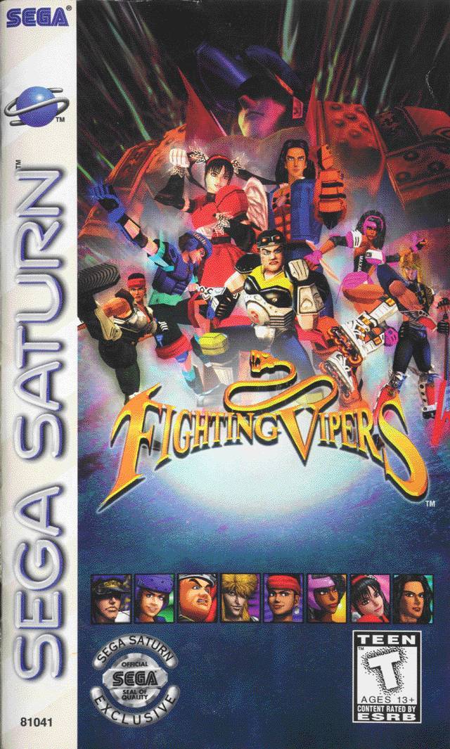 Fighting Vipers (Sega Saturn)