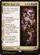 The Kami War // O-Kagachi Made Manifest (NEO-227) - Kamigawa: Neon Dynasty: (fandfc, enchantment)