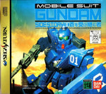 Mobile Suit Gundam Side Story II [Japanese Import] (Sega Saturn)