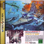 Strikers 1945 [Japan Import] (Sega Saturn)