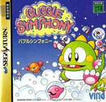 Bubble Symphony [Japan Import] (Sega Saturn)