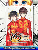 365 Days ot the Wedding Vol 3