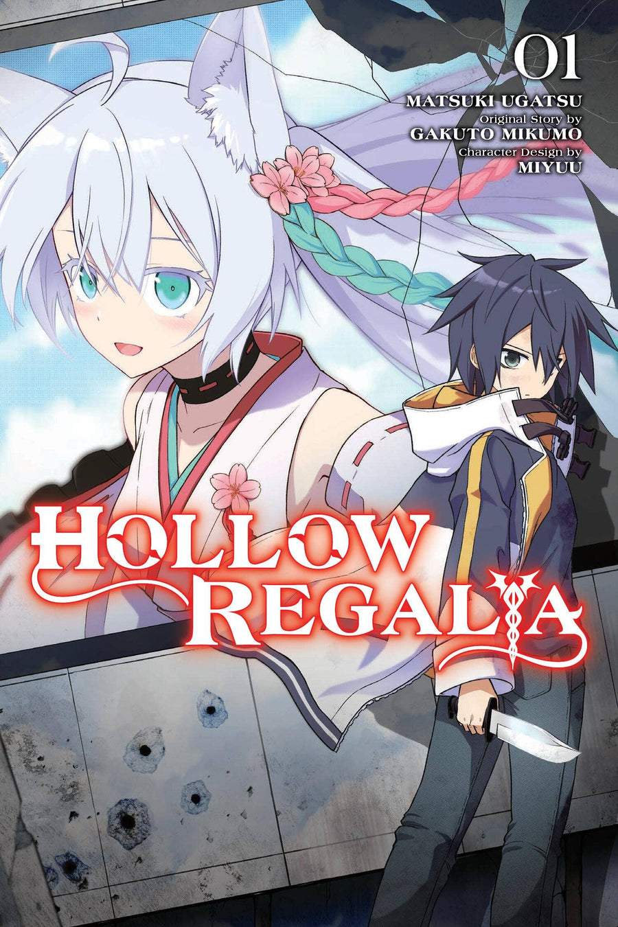 Hollow Regalia, Vol. 1 (manga)