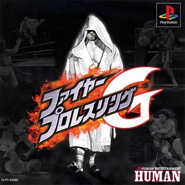 Fire ProWrestling G [Japan Import] (Playstation)