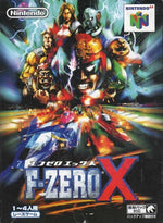 F-Zero X [Japan Import] (Nintendo 64)