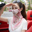 Silk Mask Breathable Neck-Covering Skin-Caring Veil For Women