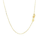 18k Yellow Gold Box Chain 0.6mm (0.60 mm)