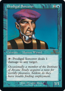 Prodigal Sorcerer (30A-370) - 30th Anniversary Edition