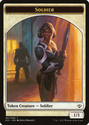 Beast (AC2-004) - Archenemy: Nicol Bolas Tokens