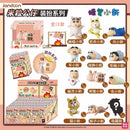 Crayon Shin Chan Mini Animal Series 2 Blind Box