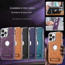 High-Grade Leather Drop-Resistant Phone Case