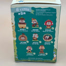 Disney/Miniso Chestnut Fight - Confirmed Eat a Peanut