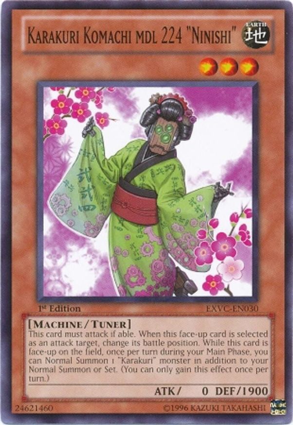 Karakuri Komachi mdl 224 