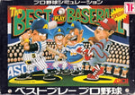 Best Play Pro Yakyuu (Famicom)