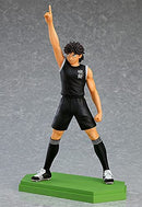 Captain Tsubasa POP UP PARADE Kojiro Hyuga Figure