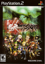 Romancing SaGa (Playstation 2)