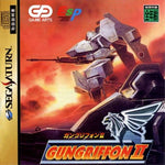 GunGriffon II [Japan Import] (Sega Saturn)