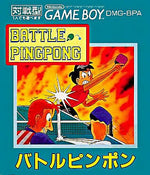 Battle Ping Pong [Japan Import] (Gameboy)