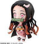 Megahouse Demon Slayer Kimetsu No Yaiba Tanjiro and Friends Mascot Set Complete Figure