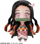 Megahouse Demon Slayer Kimetsu No Yaiba Tanjiro and Friends Mascot Set Complete Figure