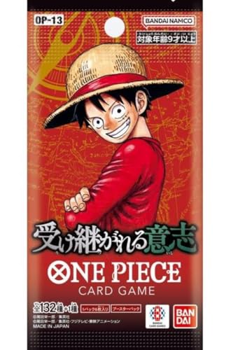 One Piece TCG Will That is Passed Down OP-13 Booster Pack - Japanese E Ralphie's Funhouse One Piece TCG Will That is Passed Down OP-13 Booster Pack - Japanese E Ralphie's Funhouse