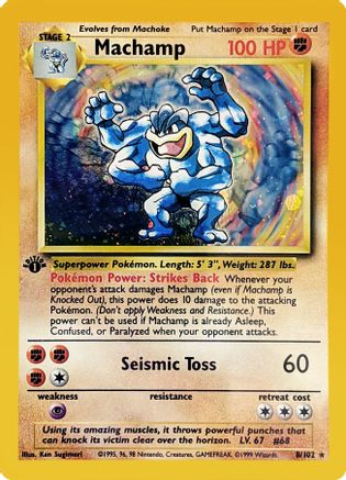 Machamp 008/102 - Deck Exclusives - 1st Edition Holofoil