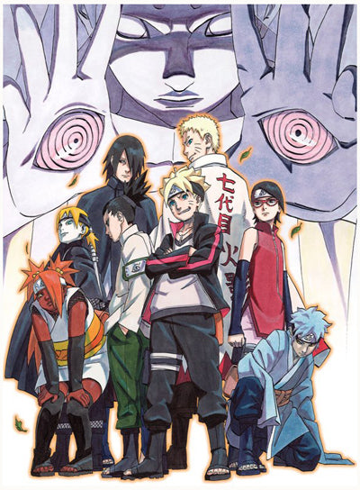 Naruto Wallscroll