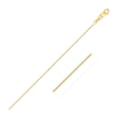 14k Yellow Gold Oval Cable Link Chain 0.6mm