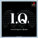 Intelligent Qube [Japan Import] (Playstation)