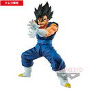 Banpresto: Dragon Ball Super - Vegito Final Kamehameha Version 6 Figure