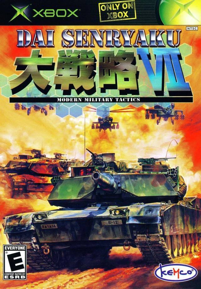 Dai Senryaku VII Modern Military Tactics (Xbox)