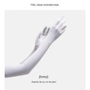 Nylon Ice Silk Long Sun Protection Gloves
