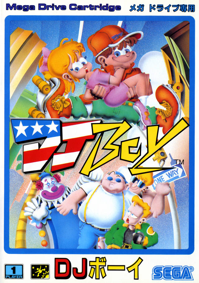 DJ Boy [Japan Import] (Sega Genesis)