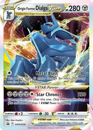 Origin Forme Dialga VSTAR SWSH256/307 - SWSH Sword & Shield Promo Cards Holofoil