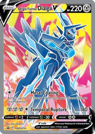 Origin Forme Dialga V SWSH255/307 - SWSH Sword & Shield Promo Cards Holofoil