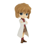 Banpresto Q Posket: Case Closed - Ai Haibara (Ver. A)